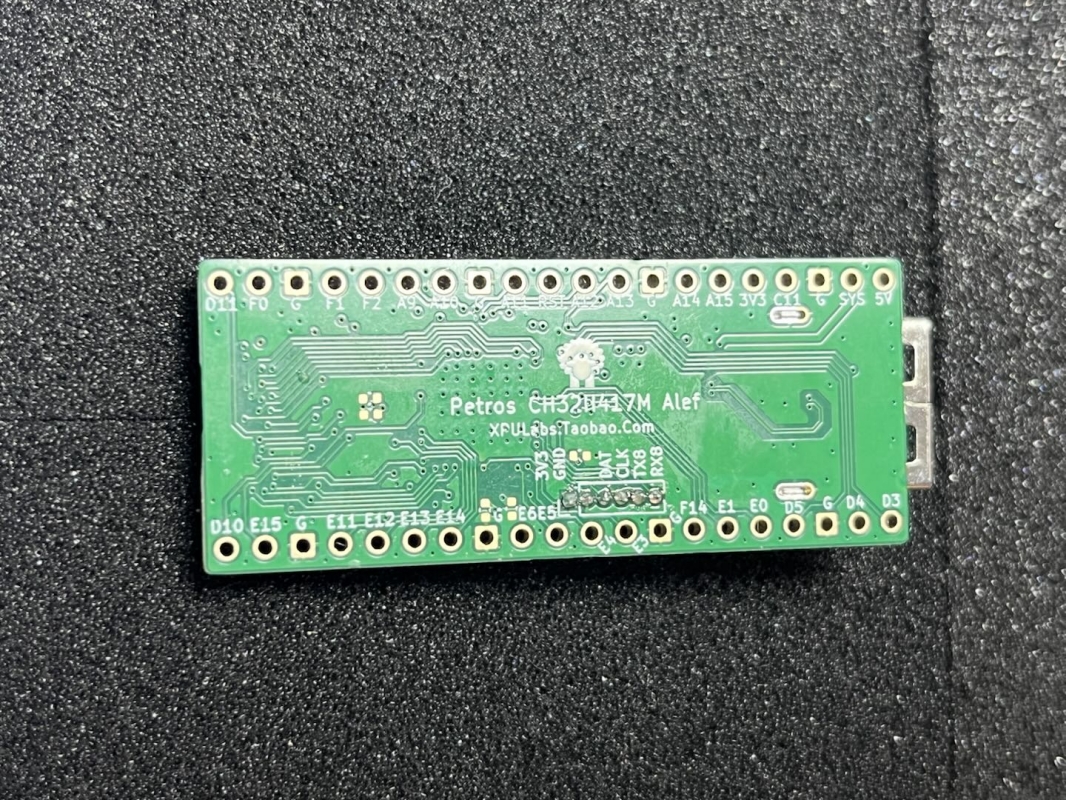 dev-usb0003_petros_ch32h417m_alef-1
